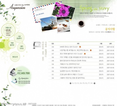 企業(yè)網(wǎng)站設(shè)計(jì)之圖片素材的運(yùn)用與網(wǎng)頁(yè)整體布局策略