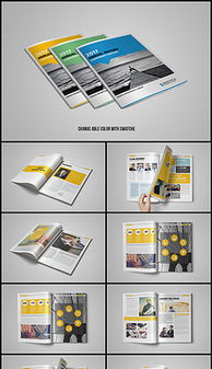 平面設計 從素材搜集到精品設計圖的創作與獲取