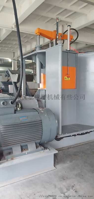 江蘇常州優泰橡塑機械有限公司 打造綠色環保建材改性造粒機，助力產業升級